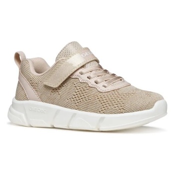παιδικά sneakers geox aril