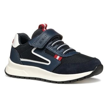 παιδικά sneakers geox briezee