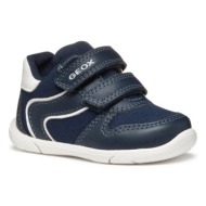 παιδικά sneakers geox zapito