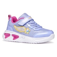  παιδικά sneakers geox assister