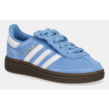 παιδικά sneakers σουέτ adidas originals