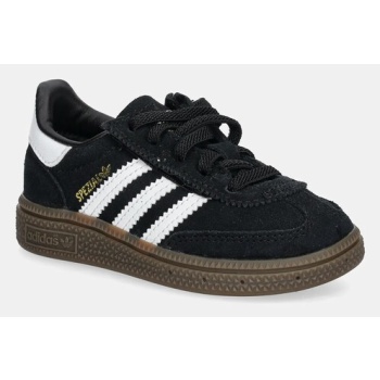 παιδικά sneakers σουέτ adidas originals