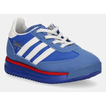 sneakers adidas originals sl 72 rs
