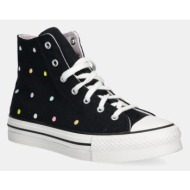  παιδικά πάνινα παπούτσια converse chuck taylor all star eva lift
