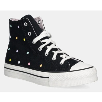 παιδικά πάνινα παπούτσια converse chuck