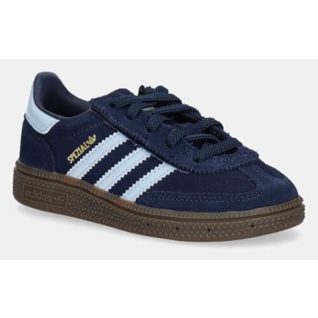 παιδικά sneakers σουέτ adidas originals