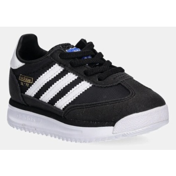 παιδικά sneakers adidas originals sl 72