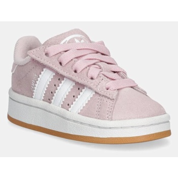 παιδικά sneakers σουέτ adidas originals