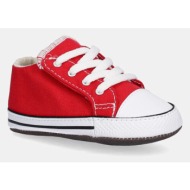  πάνινα παπούτσια converse chuck taylor all star cribster