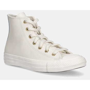 πάνινα παπούτσια converse chuck taylor