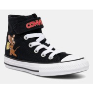  παιδικά πάνινα παπούτσια converse chuck taylor all star 1v