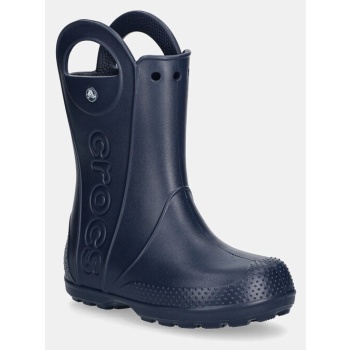 γαλότσες crocs handle it rain boot kids