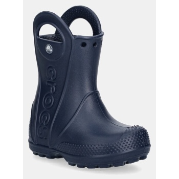 γαλότσες crocs handle it rain boot kids