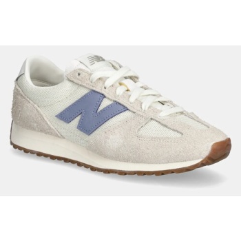 sneakers new balance 471