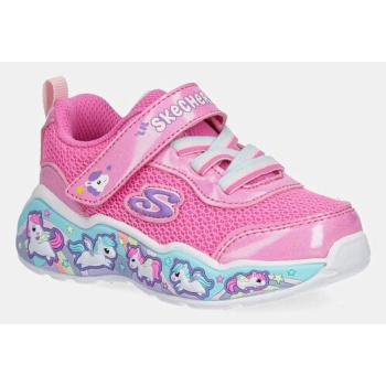 παιδικά sneakers skechers play scene