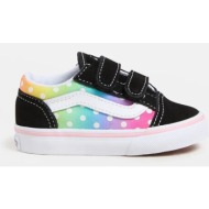  πάνινα παπούτσια vans old skool v