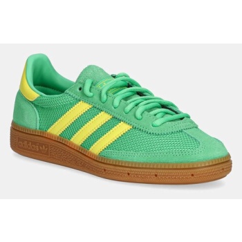 παιδικά sneakers adidas originals