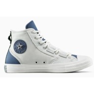  πάνινα παπούτσια converse converse x naruto chuck taylor all star