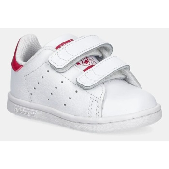 παιδικά sneakers adidas originals stan