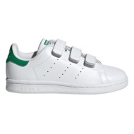  παιδικά sneakers adidas originals stan smith