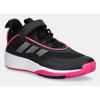 παιδικά sneakers adidas originals