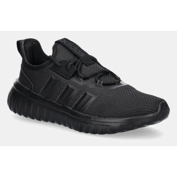 παιδικά sneakers adidas kaptir 4.0