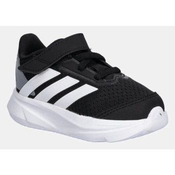 παιδικά sneakers adidas duramo sl2