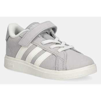 παιδικά sneakers σουέτ adidas grand