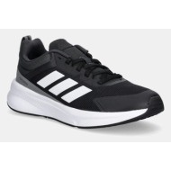  παιδικά sneakers adidas fortarun 4.0