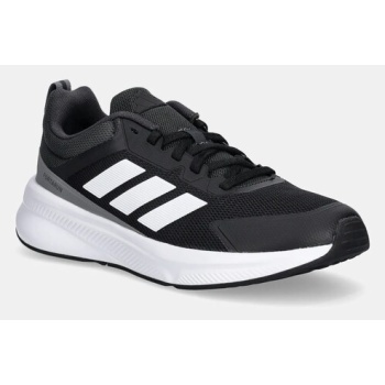 παιδικά sneakers adidas fortarun 4.0