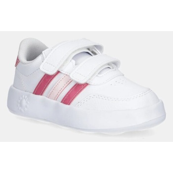παιδικά sneakers adidas breaknet 3.0