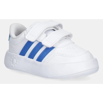 παιδικά sneakers adidas breaknet 3.0