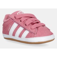  παιδικά sneakers adidas originals campus 00srib