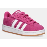  παιδικά sneakers σουέτ adidas originals campus 00s