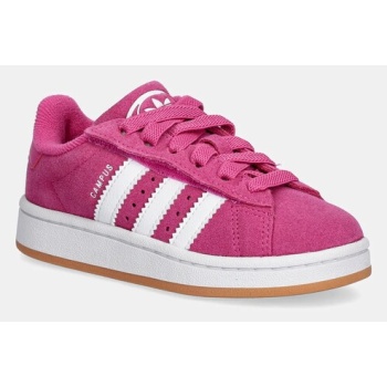 παιδικά sneakers σουέτ adidas originals