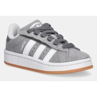  παιδικά sneakers σουέτ adidas originals campus 00s