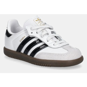 παιδικά sneakers adidas originals samba
