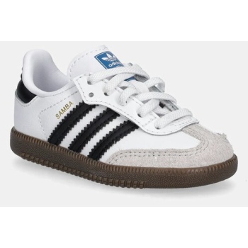 παιδικά sneakers adidas originals samba