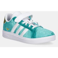  παιδικά sneakers adidas grand court 2.0 jasmine