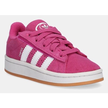 παιδικά sneakers adidas originals