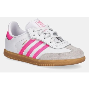 παιδικά sneakers adidas originals samba