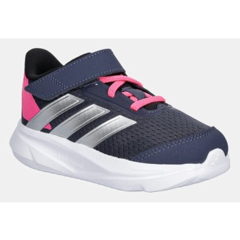 παιδικά sneakers adidas duramo sl2