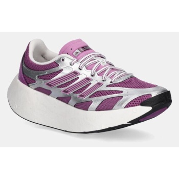 παιδικά sneakers adidas originals