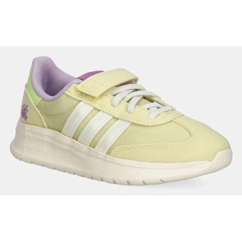 παιδικά sneakers adidas run 70s 2.0