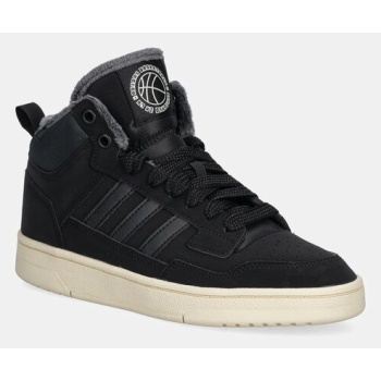 παιδικά sneakers adidas originals rapid