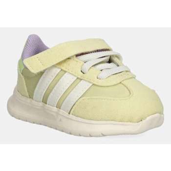 παιδικά sneakers adidas run 70s 2.0