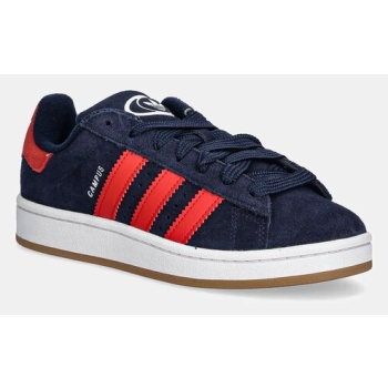 παιδικά sneakers σουέτ adidas originals