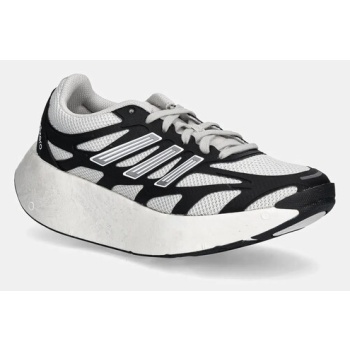 παιδικά sneakers adidas originals