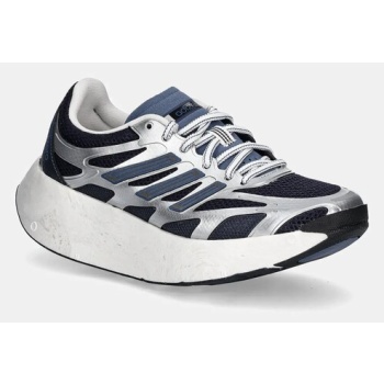 παιδικά sneakers adidas originals