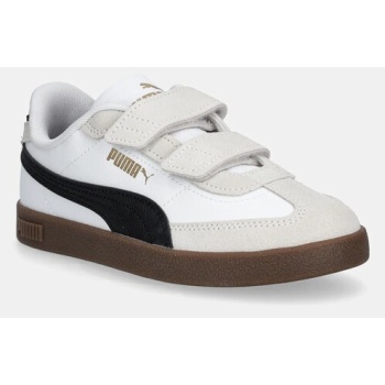 παιδικά sneakers puma puma club ii era